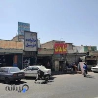 لوازم یدکی خانواده اتومبیل