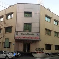 دکتر اسلامی