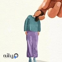 اتاق ماساژ ماه