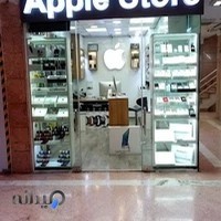 Apple store اپل استور