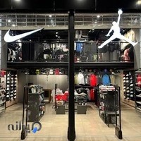 jordan store nahangi