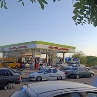 Hesarak Gas Station پمپ بنزین حصارک تهران