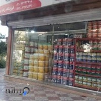 فروشگاه رنگ حاجی زاده