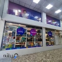 فروشگاه اینترنتی زیتازی