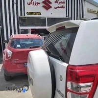 فروشگاه نیسان موتور