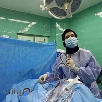 مطب دکترگلفام مهرپرور