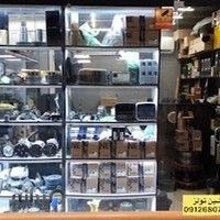 فروشگاه لوازم یدکی بیل مکانیکی هیوندای پرشین تولز