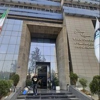 دارالترجمه تات