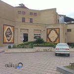 اداره فرهنگ و ارشاد اسلامی