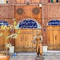 Chapiran .چاپیران ماگ سابلیمیشن