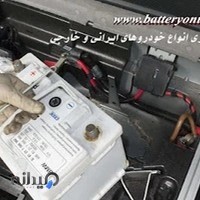 باتری آنتایم