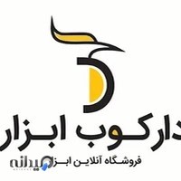 فروشگاه دارکوب ابزار