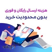 وب سایت لوکس ایرانا