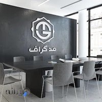 مدگراف