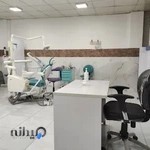 درمانگاه دکتر علی نژاد