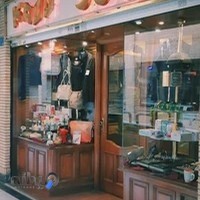 Kado shop