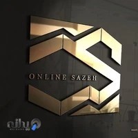 Onlinesazeh