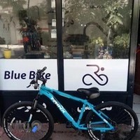 BLUE BIKE دوچرخه سازی