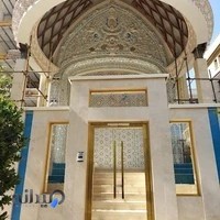 خانه صنایع دستی ( درجه یک ) تلفیق هنر