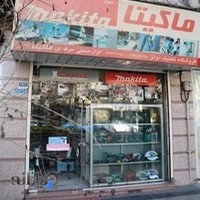 فروشگاه تکنیک ابزار