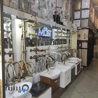 فروشگاه مروارید پایدارگستر سلیمی