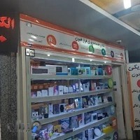 الکتریکی فرازفنون