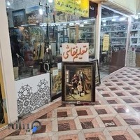 آموزشگاه نقاشی آذرخش