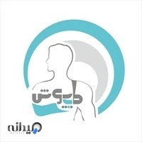 طب پوش