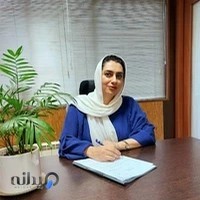 مریم مرسلی _ روانشناس و روان درمانگر