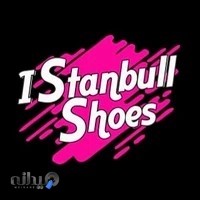 Istanbull_shoes