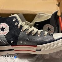 Converse Shahrak