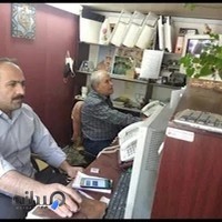 تعمیرگاه لوازم خانگی الجی