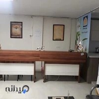 نمایندگی بیمه پاسارگاد - کد ۲۵۸۲