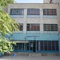 دبیرستان غیردولتی دخترانه پرفسور حسابی نوبت دوم