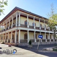 بیمارستان شهید لواسانی