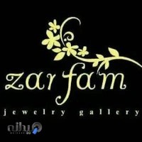 Zarfam Gallery