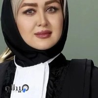 دفتر وکالت فرشته اسدپور