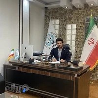 دفتر وکالت سعدی رحیمی