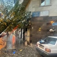 دفتر اسناد رسمی 1107 تهران