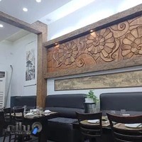 哈三秘制脆皮烤鸭餐厅 德黑兰店