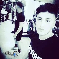 Yasin Gym