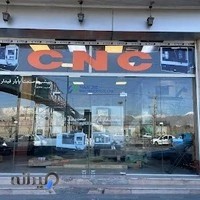 نمایشگاه شرکت پیشبرد صنعت پایار