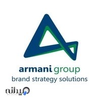 Armani strategy brand consultant group