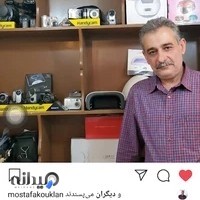 خدمات تخصصی اکستنشن