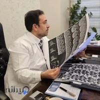 مطب دکتر محمدرضا شاه‌محمدی