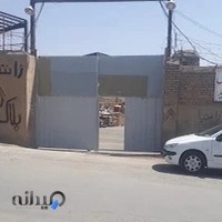 فروشگاه مهدی لوازم برلیانس زانتیا سراتو کوییک مگان ال۹۰