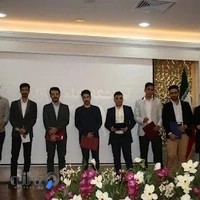 آموزشگاه علمی بارکد