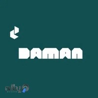 Daman kitchen شرکت تجهیزات آشپزخانه صنعتی دامان