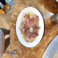 طباخی آویشن