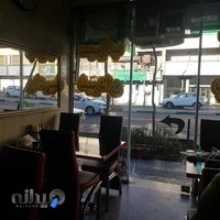 طباخی دل‌آرام